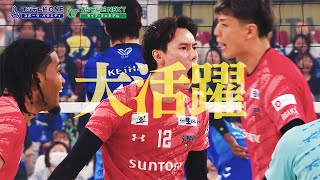 【CS放送フジテレビ】大同生命SV.LEAGUE（11月）