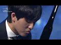 ebs 스페이스 공감 선공개 영상 임윤찬 멘델스존 환상곡 fantasie f 단조 op.28 3악장