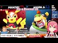 8 minutes of viewers crushing miko in super smash bros【eng sub】【sakura miko hololive】