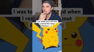 So that’s why Ash got Pikachu… 😳😳😳 #pokemon #anime #shorts