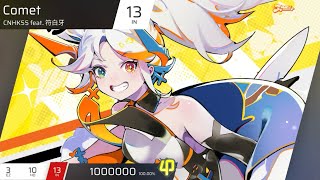 【Phigros】Comet [IN 13] ALL PERFECT 理論値 1,000,000pts