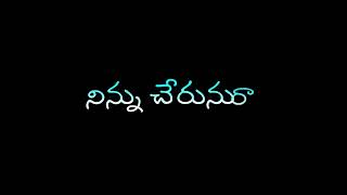 #udaykiransong #oohalapallakilosong #teluguwhatsappstatus #lovesong #status