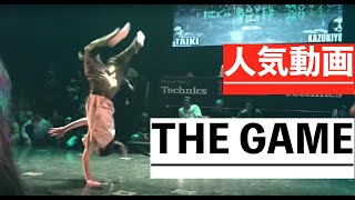 白熱！大阪バトル｜THE GAME 2019【House dance battle】