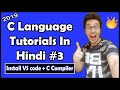 Install & Configure VS Code With C Compiler: C Tutorial In Hindi #3
