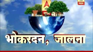 Gaon Tithe Majha 7pm : Bhokardan, Jalna : Police death : 10 08 2016