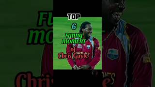Chris Gayle funny moments in cricket old memories #youtubeshorts #cricket #ytshorts