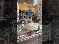 Knife sharpening in kappabashi (kitchen ware street) Tokyo