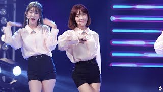 170928 광주 라붐(LABOUM) - 상상더하기 유정 직캠