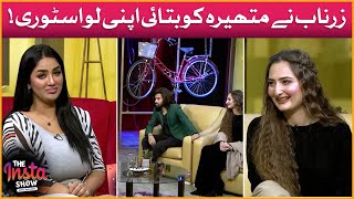 Zarnab Swati Love Story | Abdullah Jawaid | Zarnab Swati | Mathira Show | The Insta Show