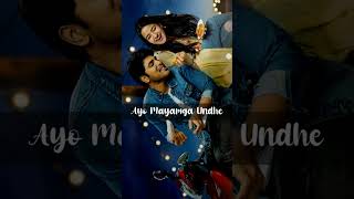 Mella Mellaga Lyrics Video Song  ABCD Movie Songs Allu Sirish, Rukshar Dhillon, Sid Sriram, judah s