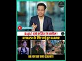 bigg boss लड़ाई के बाद bb का घर बना कोर्ट rajat बने kashish के वकील तो avinash के किए आए karan