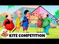 Kite Competition | Comedy Funny Cartoon | मोटू पतलू | Full Episode 44 | Motu Patlu Tv Show 2024