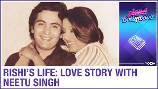 Rishi Kapoor's love story with Neetu Singh | Rishi Kapoor's story