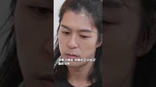 장광 장영 어떻게 키웠길래 방송만나오면 자괴감 눈물 줄줄