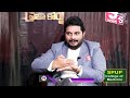 ambati rambabu clarity on ambati audio tape ambati exclusive interview jaffar sumantv