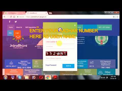 how to check 2017-2018 scholar status andhra pradesh epass jnanabhumi how to check 2017-2018 scholar status andhra pradesh epass jnanabhumi