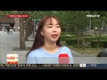 단톡방만 수십개 …들어가도 안들어가도 스트레스 연합뉴스tv yonhapnewstv