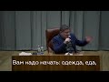 Лучшие ответы на вопросы с публичной консультации «Как научиться брать на себя ответственность»