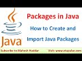 Packages in Java Built-in User-defined Packages How to Create and Import a Package by Mahesh Huddar