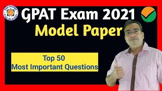 GPAT Model paper | GPAT | GPAT 2021 | GPAT Exam Preparation | Pharmacist Exam | Drug Inspector Exam