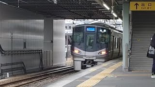 JR西日本 223系2000番台 V編成+225系100番台 I編成 新快速 米原行き JR貨物 EF210-350号機 押太郎 貨物列車 遅延 膳所駅通過 20240328