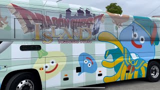 「第23回スルッとKANSAIバスまつり」終了後の展示車両出場 (DRAGON QUEST ISLAND BUS)