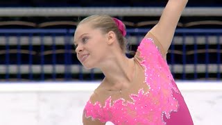 2016 ISU Junior Grand Prix - Ostrava - Ladies Short Program Natalie KRATENOVA CZE