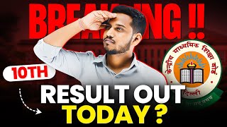 cbse class 10 & 12 Result Out ? | out on 03 May 2024 ? Fake or Real | CBSE Latest News Today #cbse