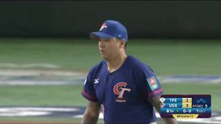 WBSC 官方主播 提到 CPBL STATS