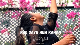 Kho Gaye Hum Kahan [Lofi Flip] - 119 MUZIK | Slowed Reverb | Musically Crushed