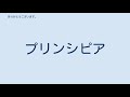 京都府道・奈良県道751号木津平城線