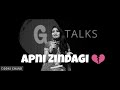 Apni Zindagi 💔 New Sad 😭 Poetry Whatsapp Status | Female Version | Goonj Chand | avish status