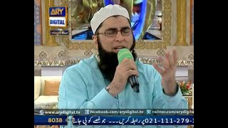 Shan e Iftar 9th July 2014 Part 1 Junaid Jamshed and Waseem Badami