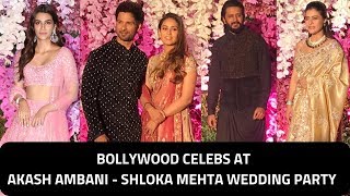 Bollywood Celebs At Newly Weds' Akash Ambani-Shloka Mehta Wedding Party | UNCUT
