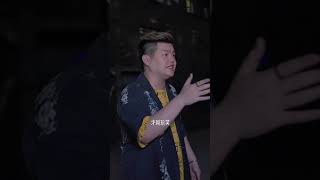 【黄钰杰】什么叫做玩笑？