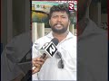 తెలంగాణలో రాబోయేది కాంగ్రెస్ ప్రభుత్వం kurnool public reaction on karnataka elections rtv