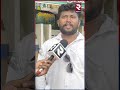 తెలంగాణలో రాబోయేది కాంగ్రెస్ ప్రభుత్వం kurnool public reaction on karnataka elections rtv