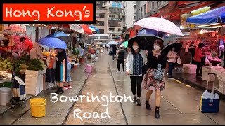 [4K] Walking Hong Kong: Bowrington Road 寶靈頓道 Wan Chai 灣仔 HK