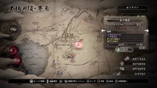 「仁王」＃13 限界に挑戦！Lv1縛り　サムライの道