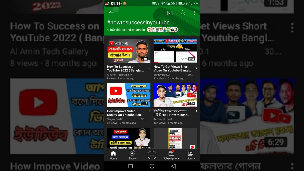 Amazon App Store Youtube