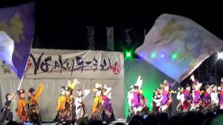 下野よさこい2016 10/23 　勢や　ファイナルステージ