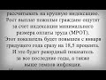 Пенсионеров ждет НОВАЯ ИНДЕКСАЦИЯ на 18 5%