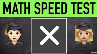 Multiplication Math Speed Test (25 Problems) - Human Calculator Mental Maths Multiply Drill