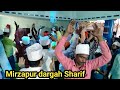 Laaj Rakhana Meri Kamli Wale Nabi / khwaja Hasan sarkar/ Khwaja GULSHER HASAN Sarkar