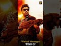 👉 top 15 highest grossing telugu movies in telugu states telugu facts shorts ytshorts