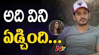 Akhil Shares Funny Incident About Kalyani In The Climax Of Hello Movie || NTV
