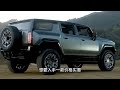 豪华suv“降价王”！37.79万降至28.39万，配2.0t 8at四驱