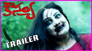 Kausalya / Kousalya Trailer - Latest Telugu Movie - RoseTelugu Movie