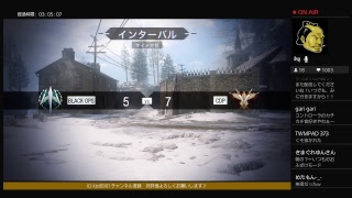 【BO3 誰でも参加型】アニメ見たいなぁ。スナイパー戦やるどー！！！初見さん大歓迎♪コメントバシバシください♪