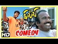 Gilli | Gilli Tamil full Movie Comedy Scenes | Gilli Comedy | Vijay & Dhamu Hilarious Comedy Scenes